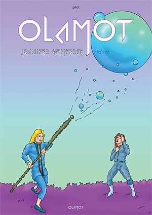 Olamot Comic book